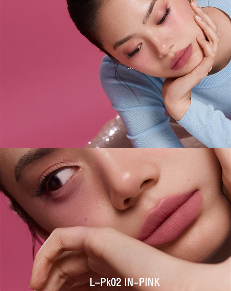 INTO YOU Printed Color Series Soft Mist Velvet Matte Lip Glaze T3211