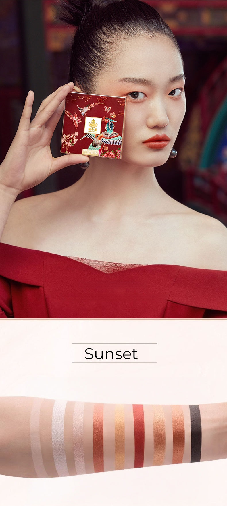 CATKIN Summer Palace Collection 9-color Eyeshadow Palette T5019