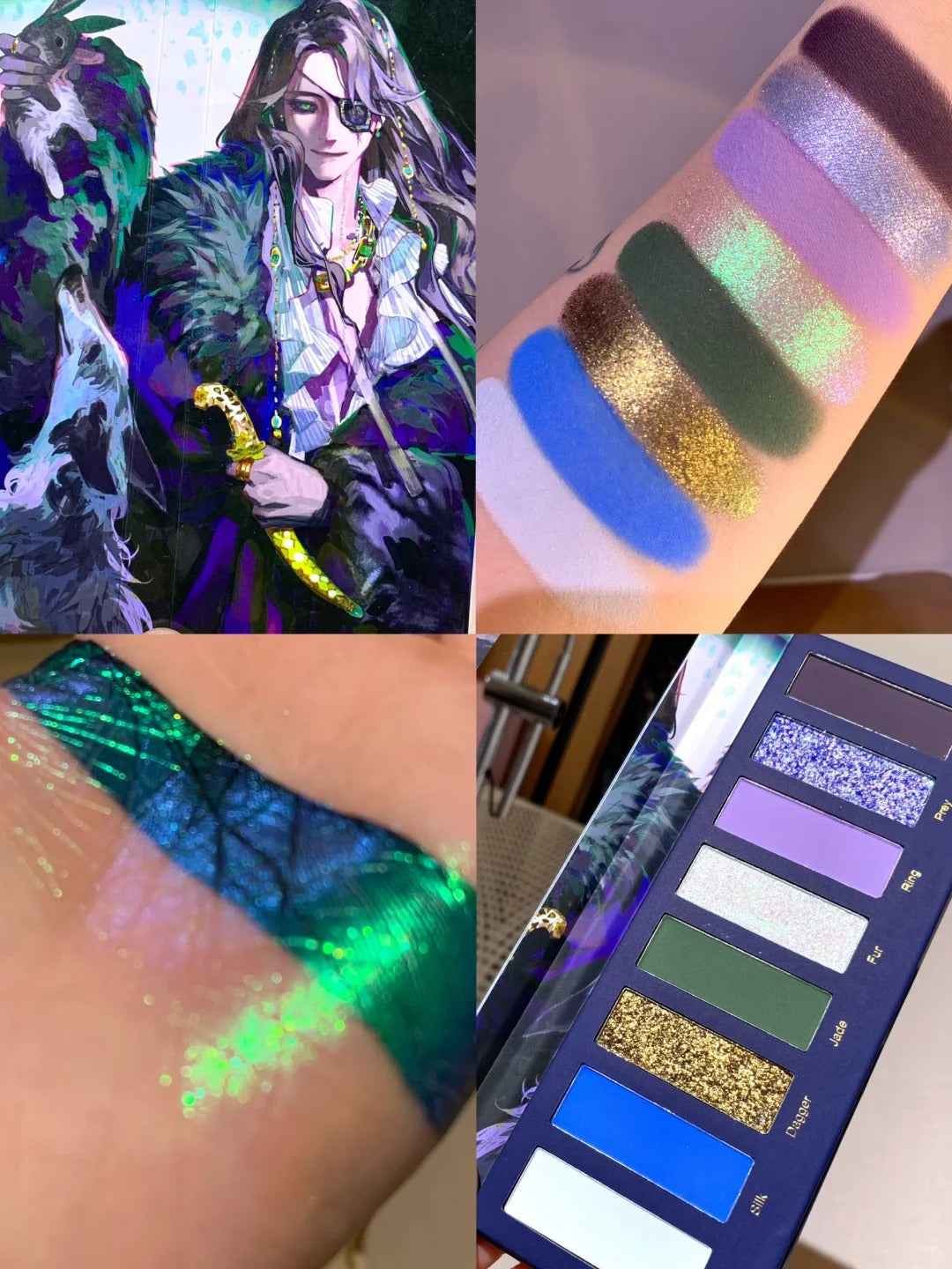 Narimi One-Eyed Count 8-Color Chameleon Eyeshadow Palette (8.0) T4618