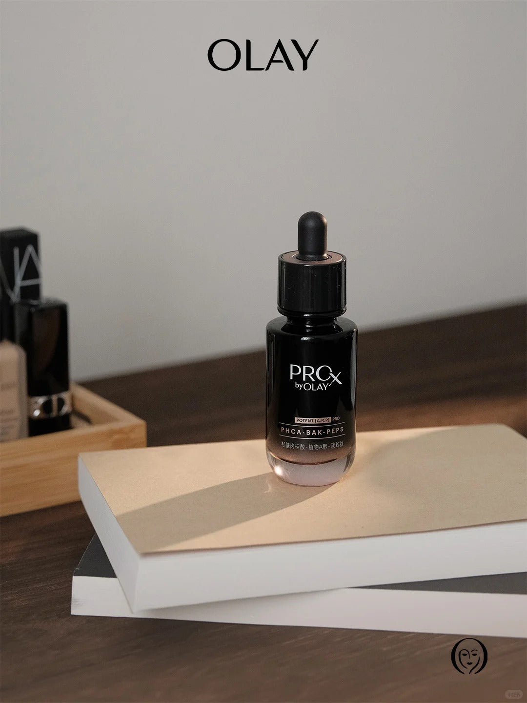 OLAY ProX Black Tube Anti-winkle Essence Lotion T5701