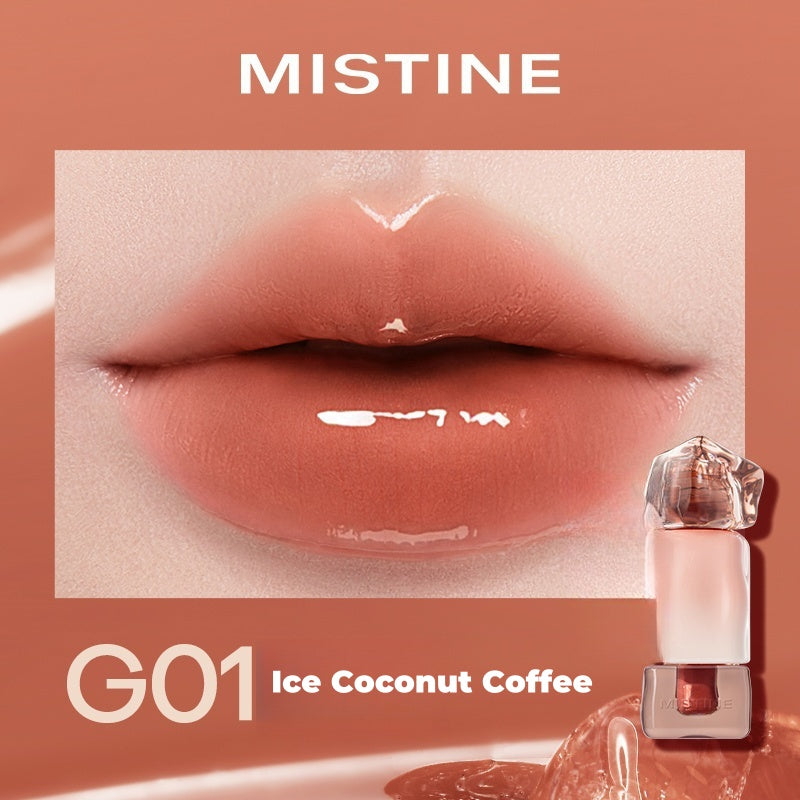 MISTINE Thai Milk Coffee Velvet Matte & Glossy Lip Glaze T4446
