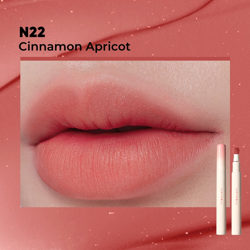 JUDYDOLL Essence Peptide Moist Matte Lip Cream T4764