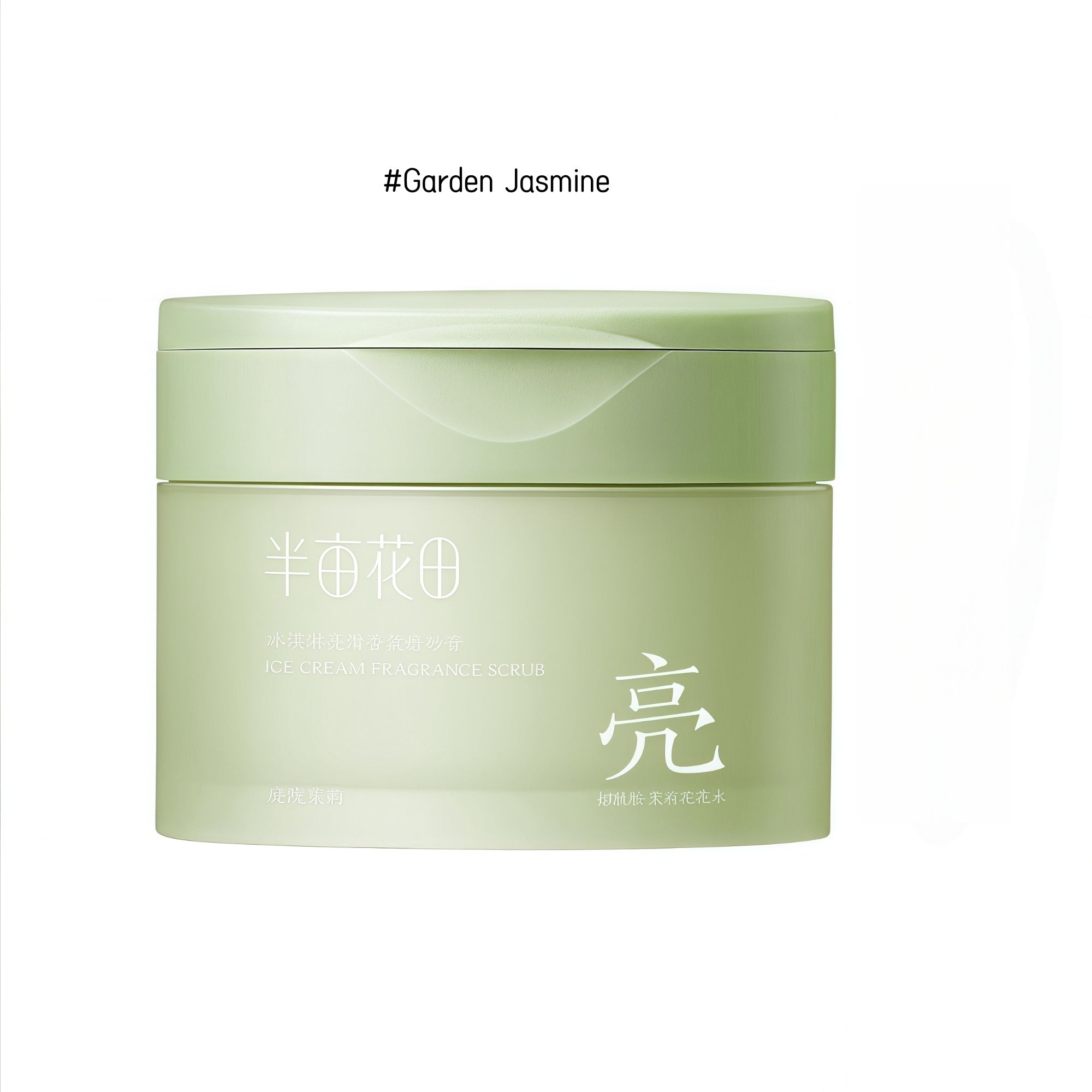 Little Dream Garden Ice-cream Exfoliating Fragrance Body Scrub T4784
