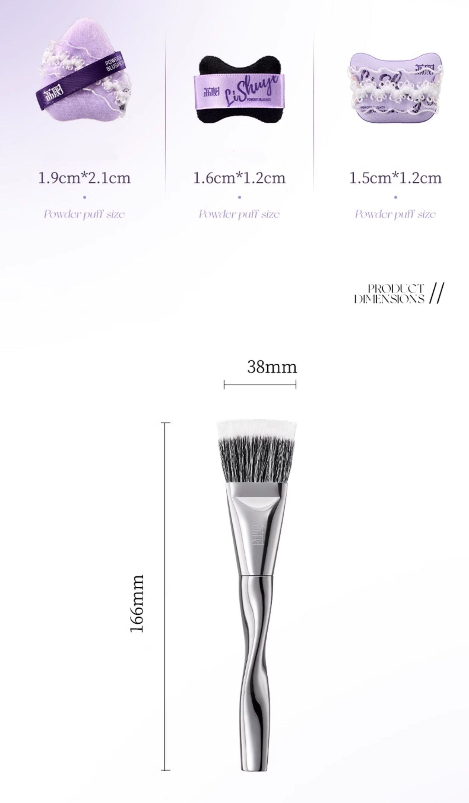 Lishu Makup Tools 3+1 Partner for Blusher Makeup T5205