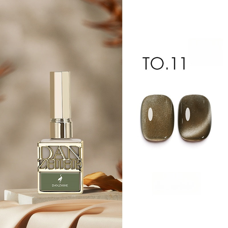 DANZHIHE 12g Maillard Cat Eye Gel Polish T4719