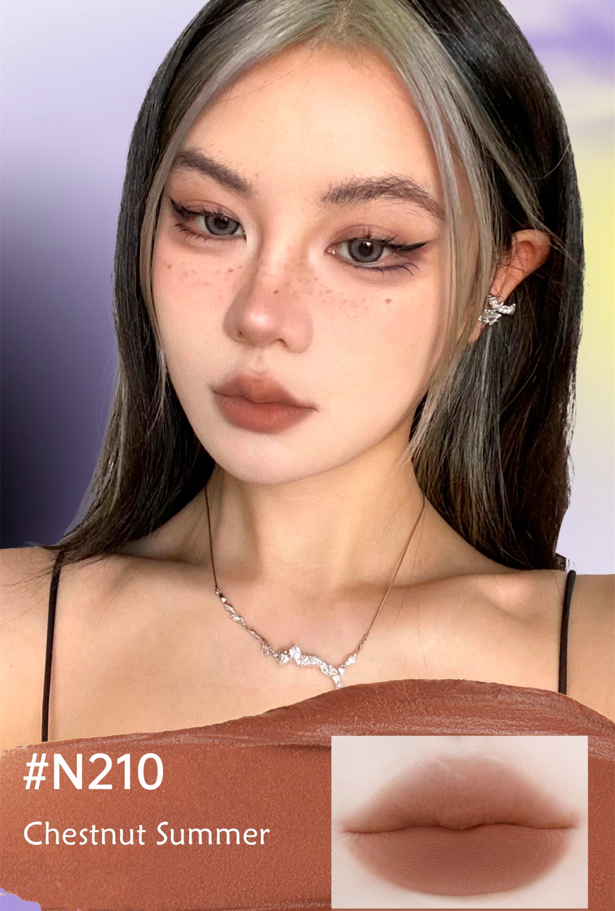 Uhue Holographic Spring Series Matte Lip Glaze T3936