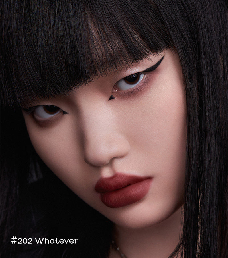 Perfect Diary Mysterious Black Veil Readme Velvet Matte Lip Gloss T3850