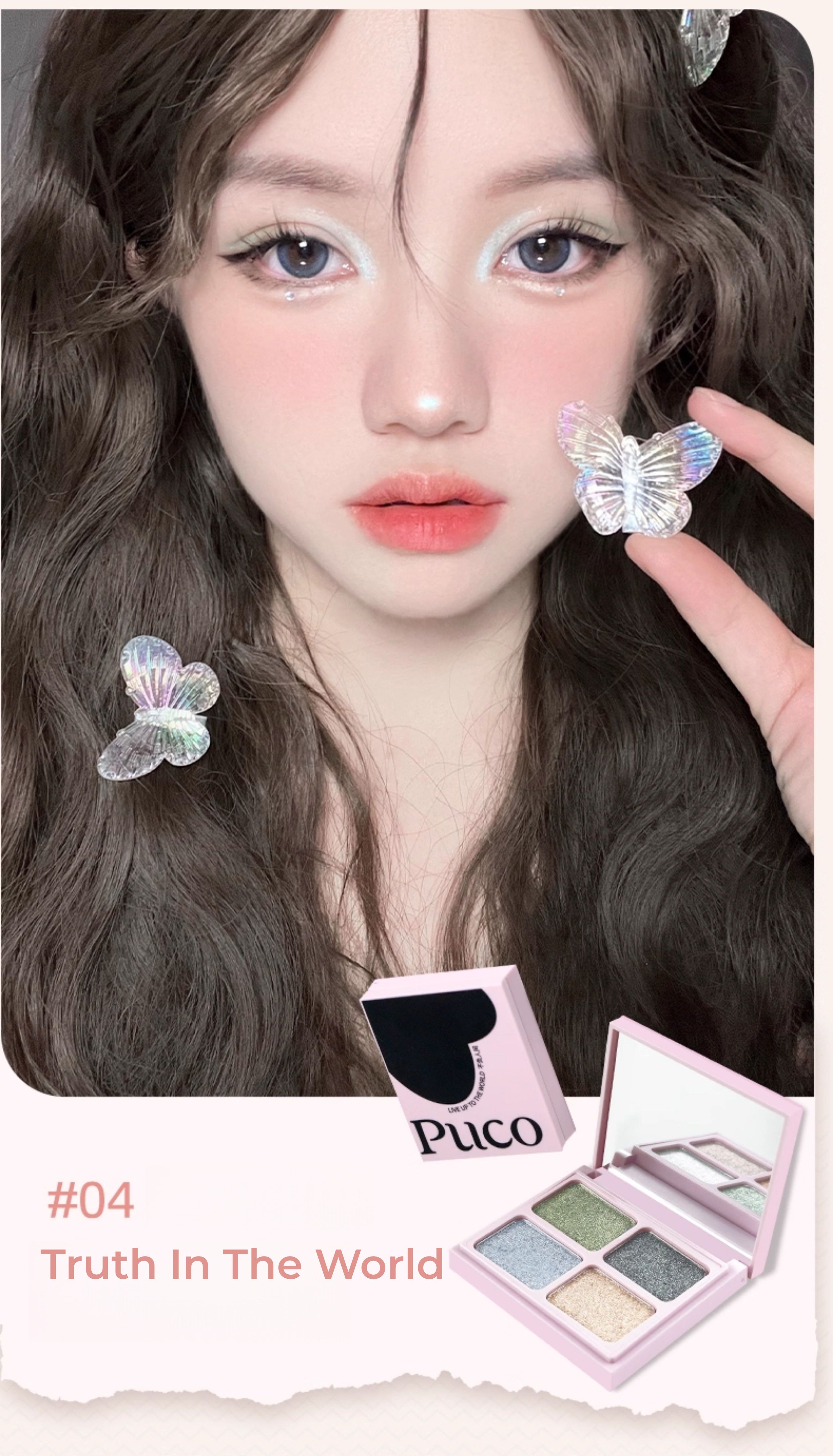 PUCO Live Up To World Collection 4-Color Eyeshadow Palette T5311