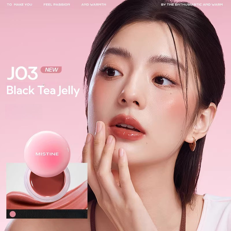 MISTINE Pudding Glossy & Matte Moist Multi-use Makeup Cream T5649