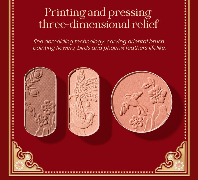 PALACE MUSEUM Phoenix Crown Collection Makeup Gift Box T5498