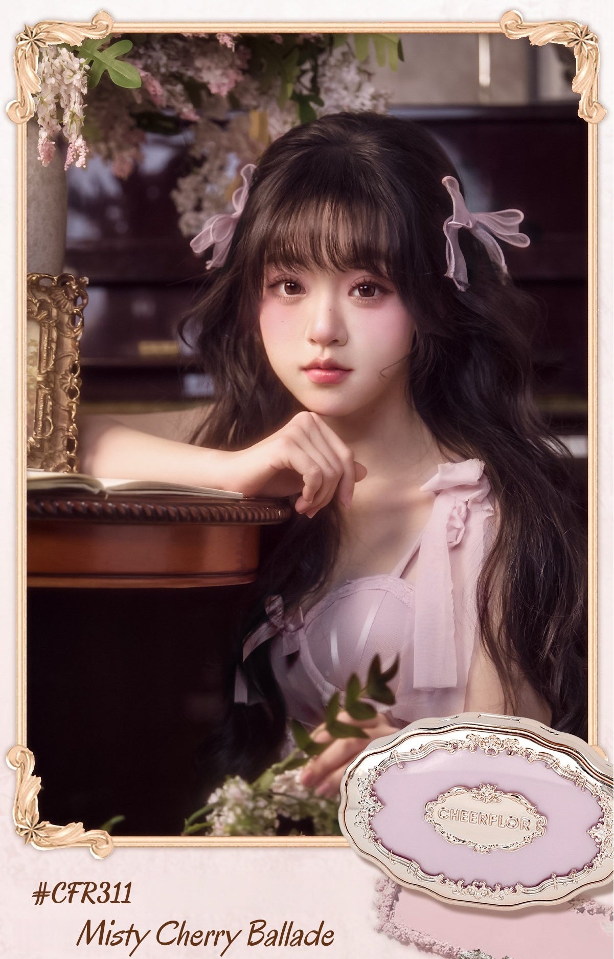 CHEERFLOR Dream Music Box Collection 4-color Eyeshaodw Palette T5710