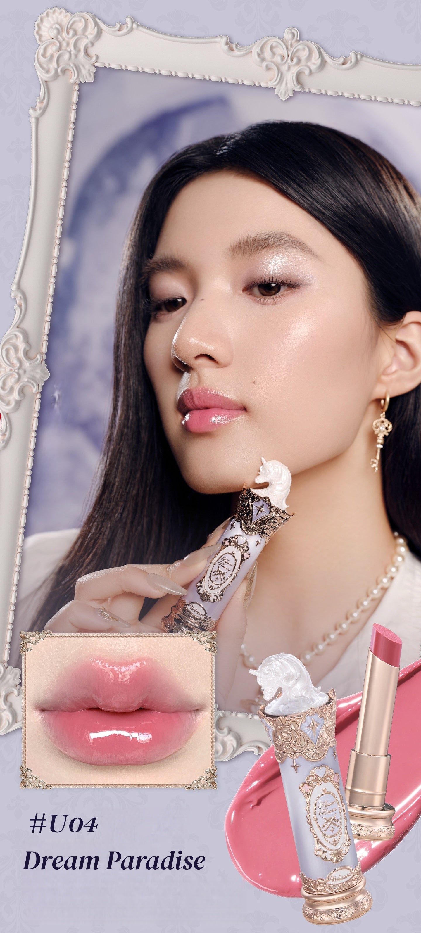 Flower Knows Unicorn Collection Glossy Long-wear Moist Lipstick T5900