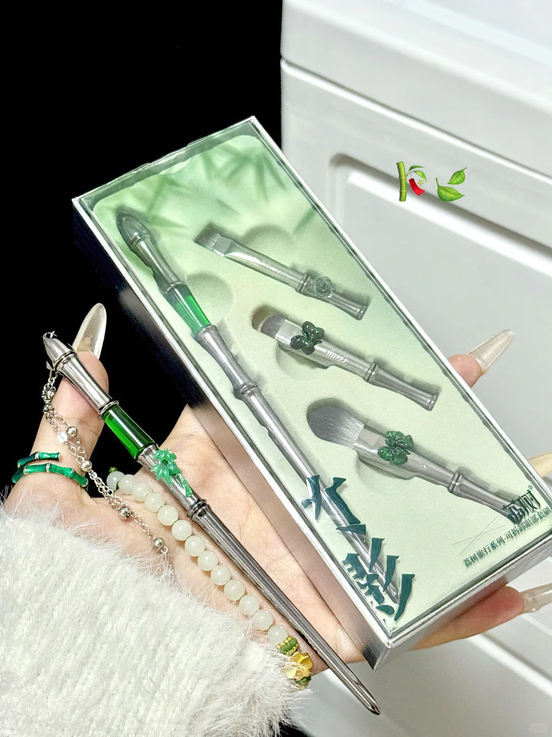 Lishu Bamboo Joints Collection Professional Makeup Brush Set T4945