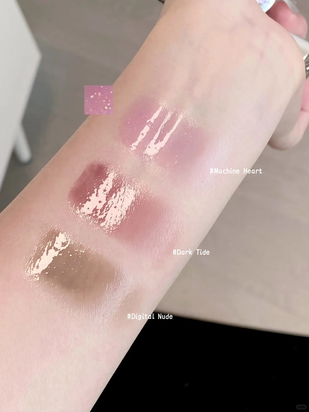 QianYan Breaking Cocoon Collection Moist Mirror Lipstick T5103