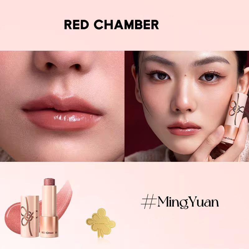 RED CHAMBER New Wish Collection Multi-use Makeup Cream & Eyeshadow T5482