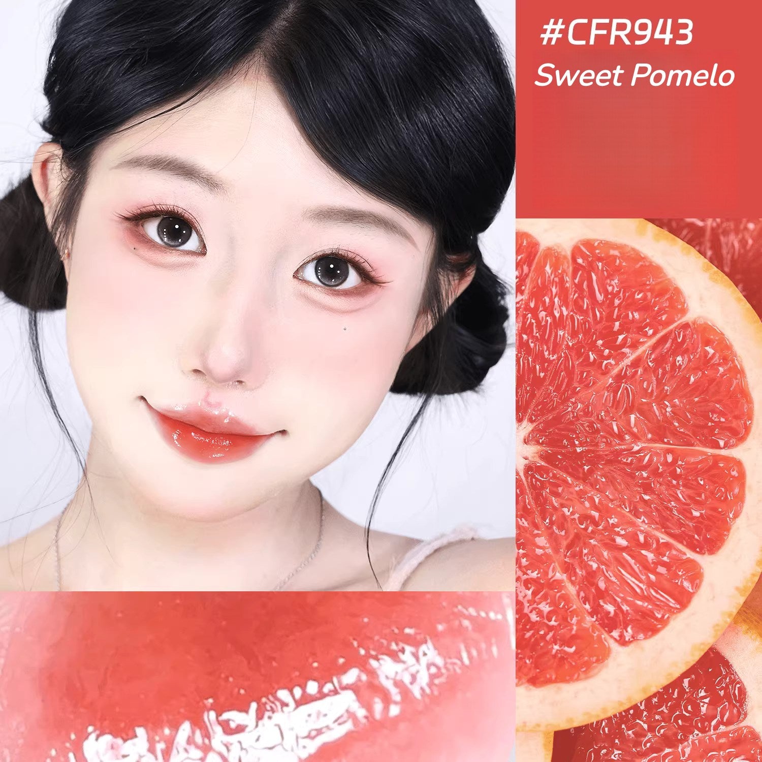 CHEERFLOR Little Chubby Glossy Long-wear Moist Lip Gloss T5563