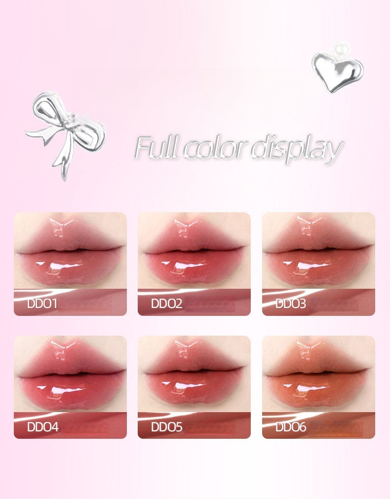PUCO Moist Glossy Essence Oil Mirror Lip Gloss T5344