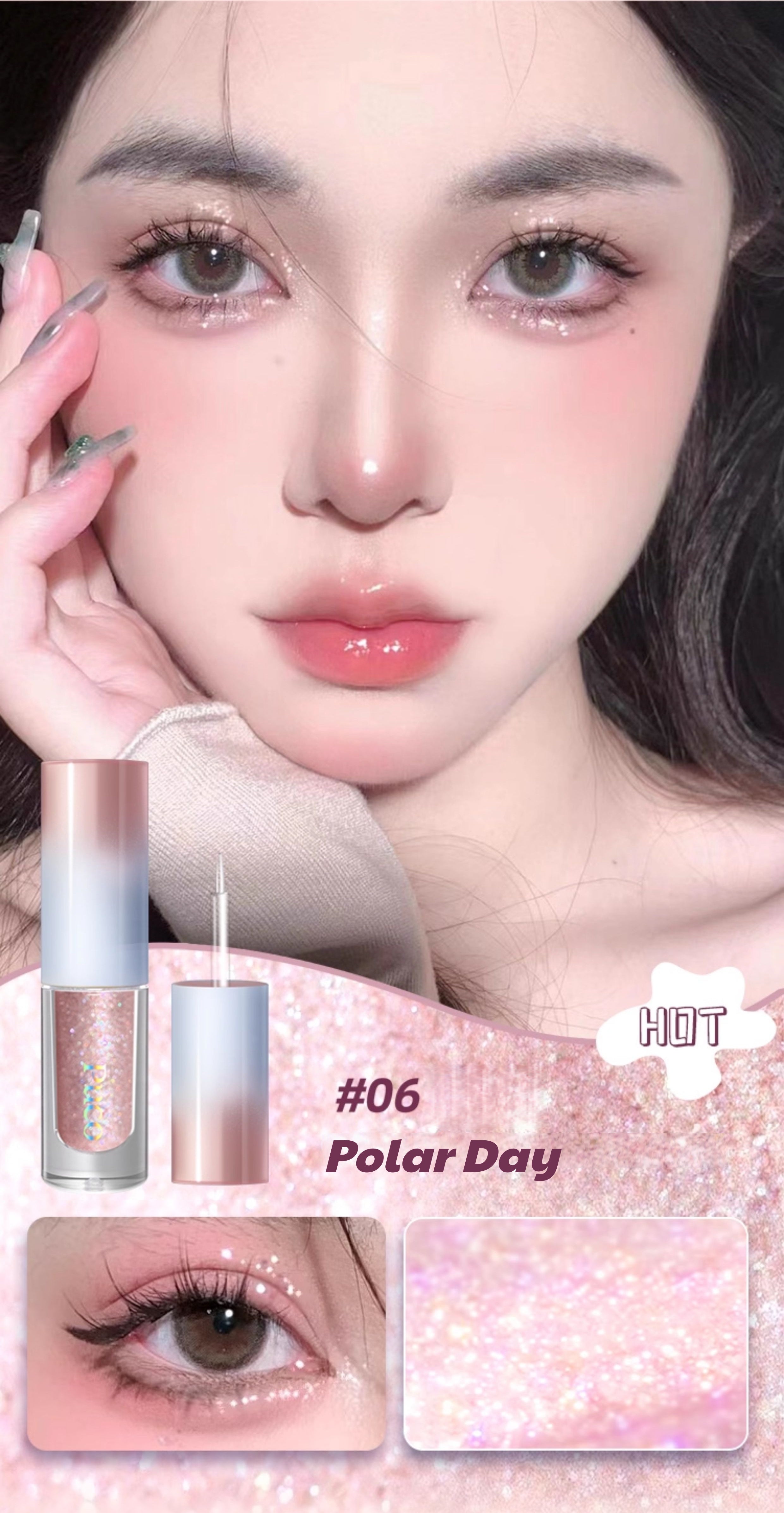 PUCO Day Dream Shimmer & Chameleon Liquid Eyeshadow T5342