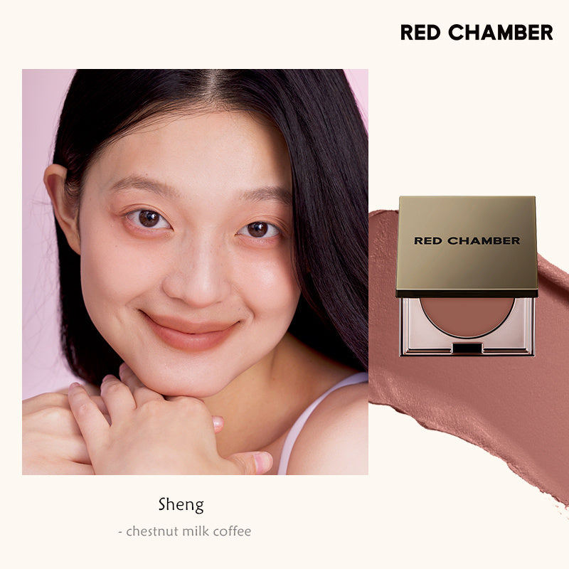 RED CHAMBER Multi-Use Makeup Cream For Blusher & Eyeshadow & Lipstick T4247