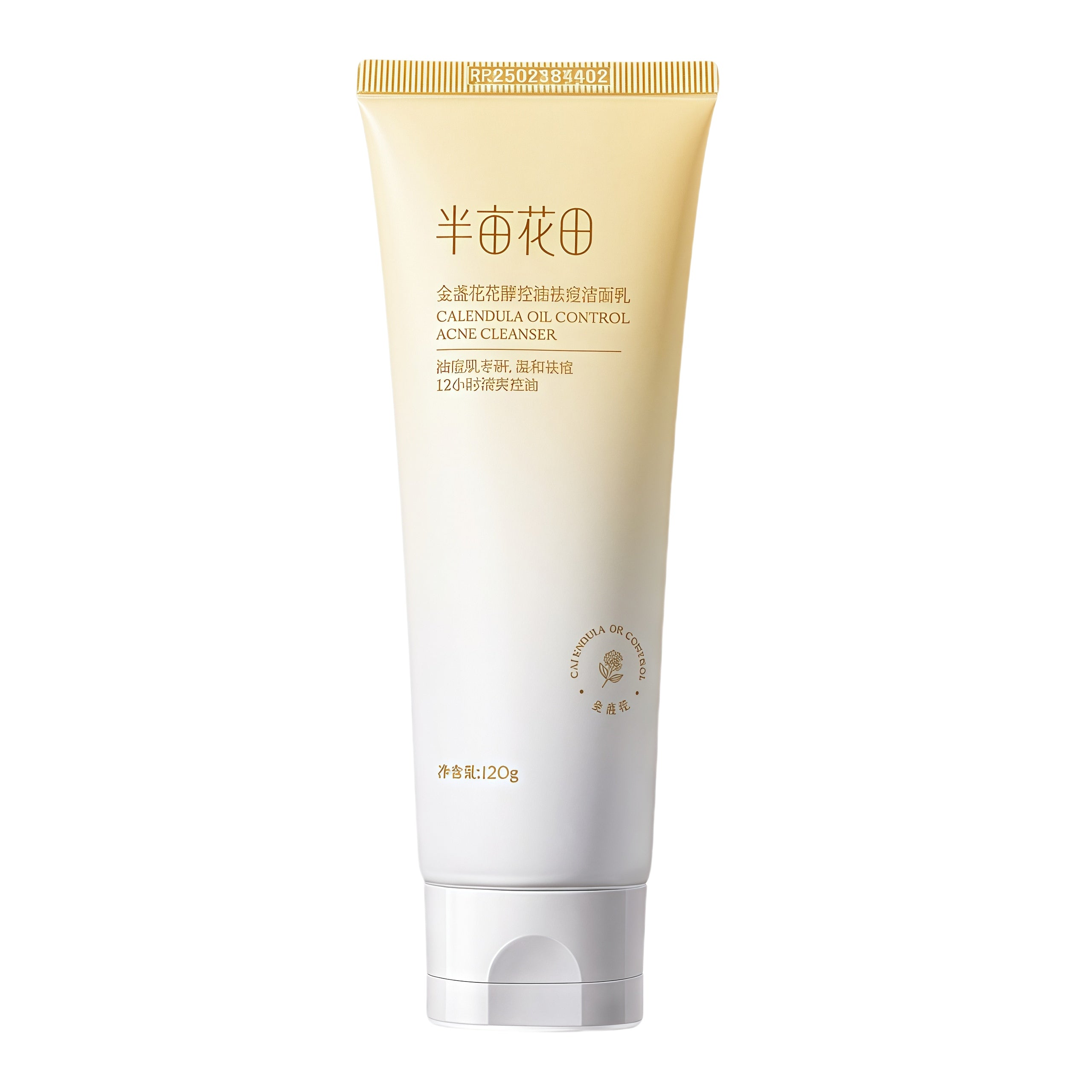 Little Dream Garden Calendula Oil Control & Anti-Acne Facial Cleanser T4799