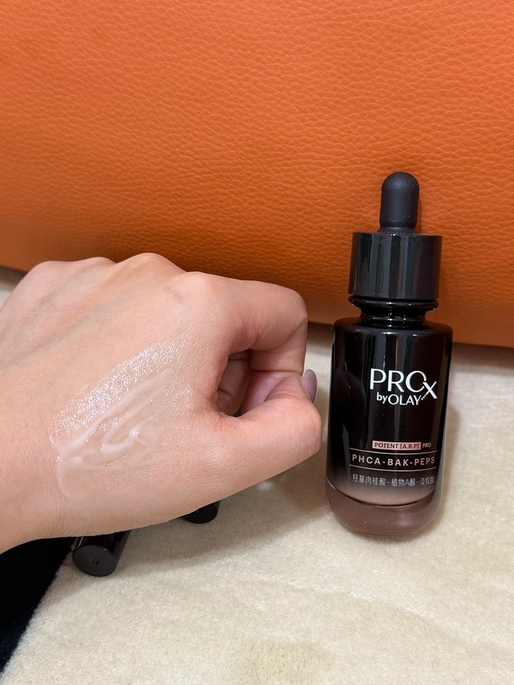OLAY ProX Black Tube Anti-winkle Essence Lotion T5701