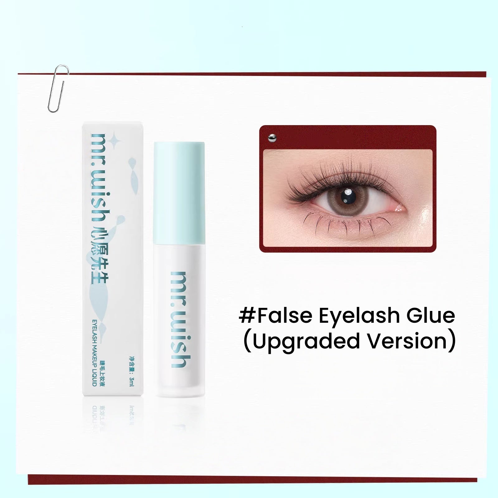 MR.WISH Quick-drying Wild Long-wear False Eyelash Glue T5680