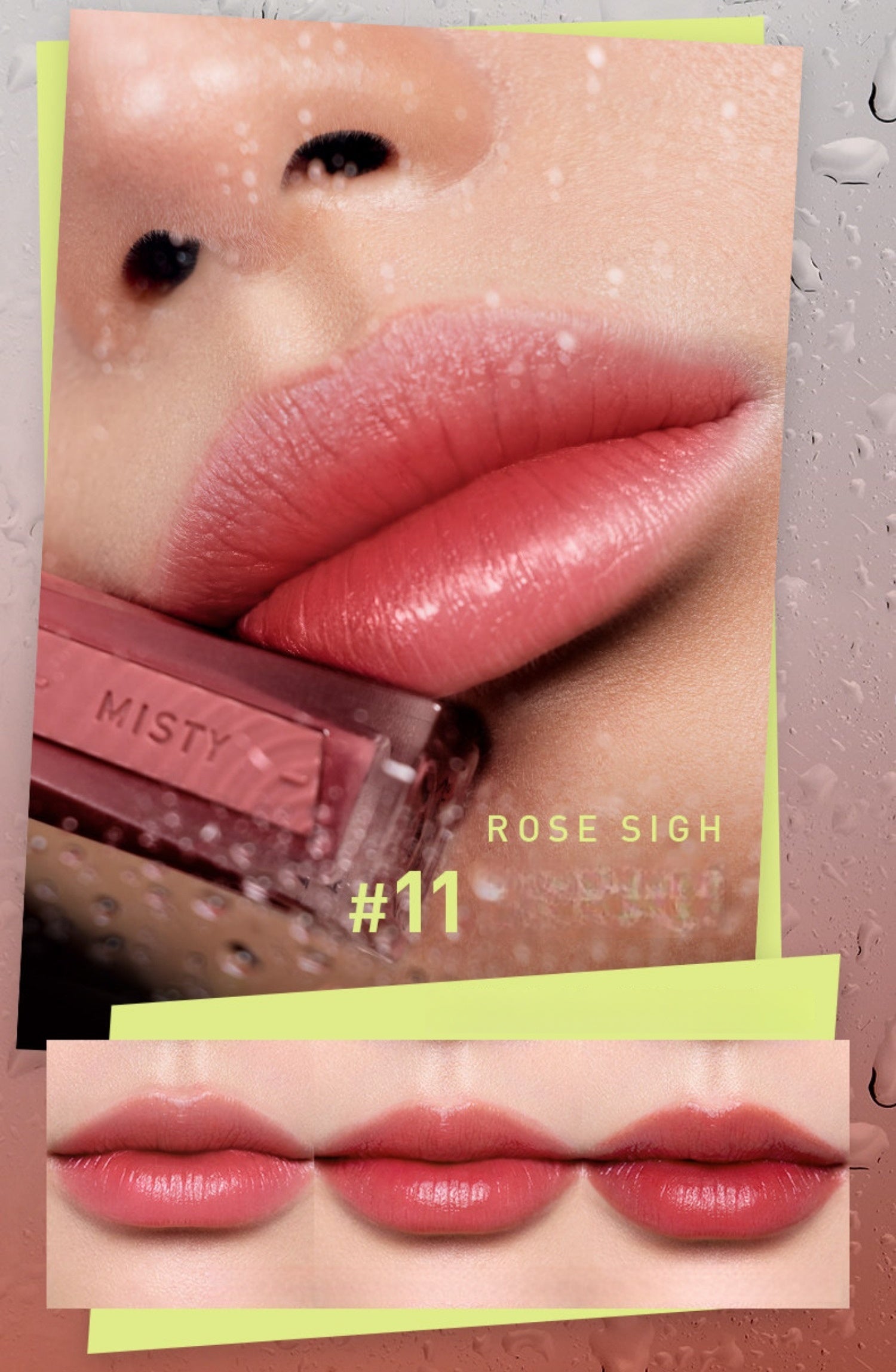 3CE Watery Misty Moist Glossy Lip Gloss T5500