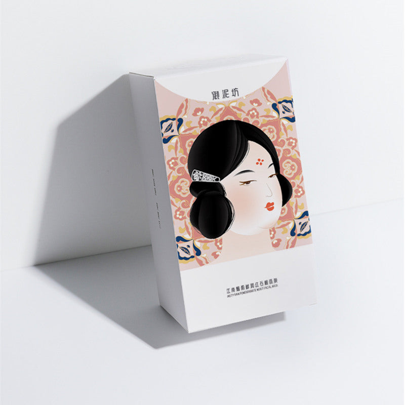 UNIFON Misty Rain Pomegranate Moist Facial Mask 20pcs Set (2.0) T3321