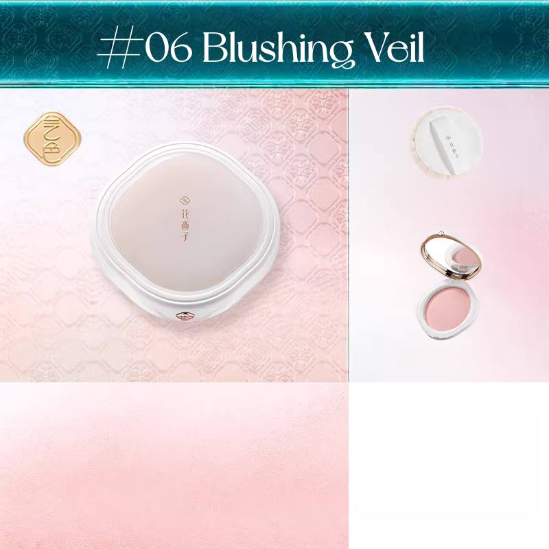 Florasis Radiant Complexion Peach Blossom & Silk Honey Pressed Powder T5484