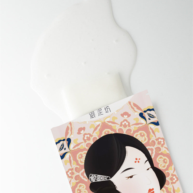 UNIFON Misty Rain Pomegranate Moist Facial Mask 20pcs Set (2.0) T3321