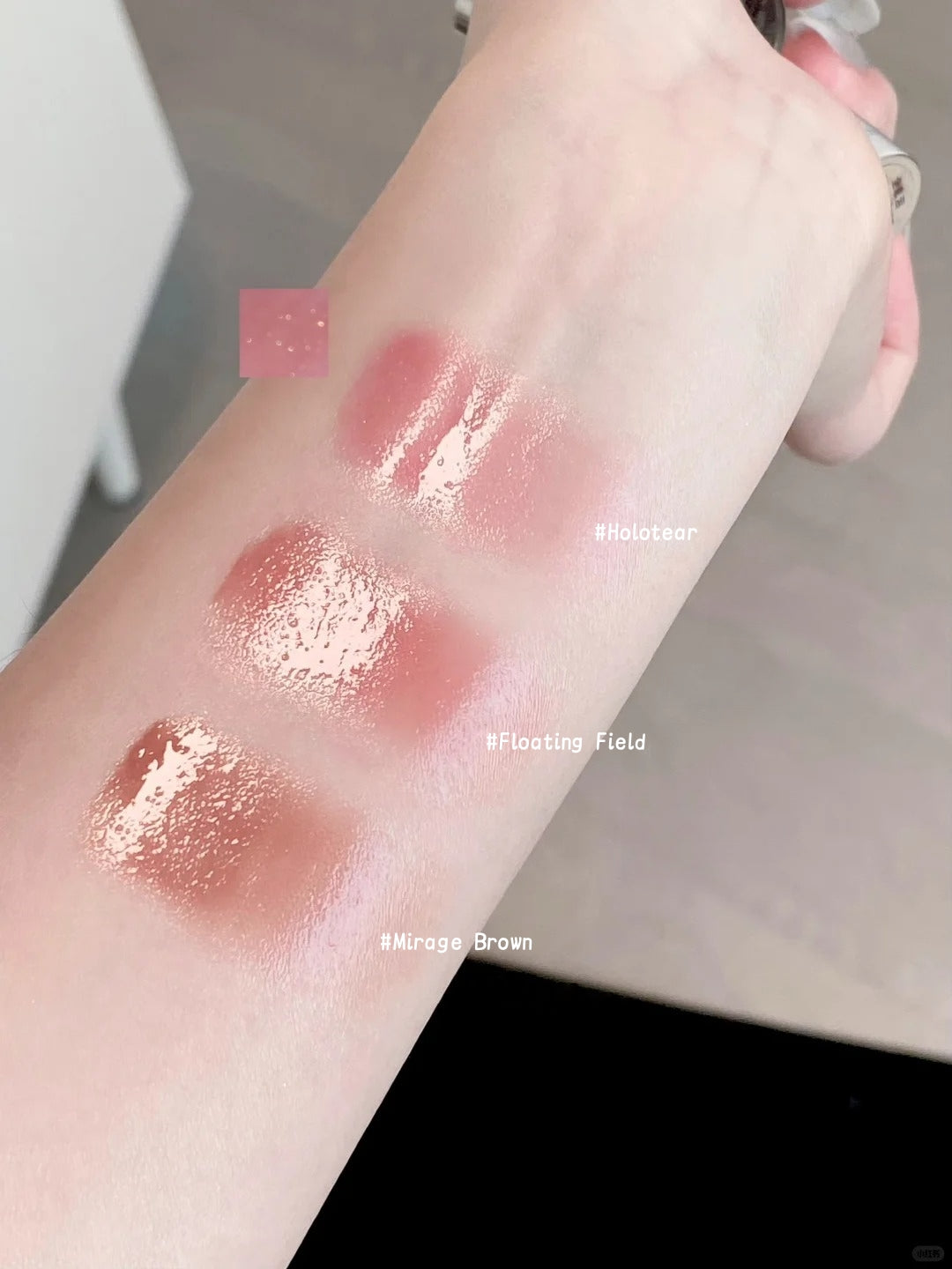 QianYan Breaking Cocoon Collection Moist Mirror Lipstick T5103