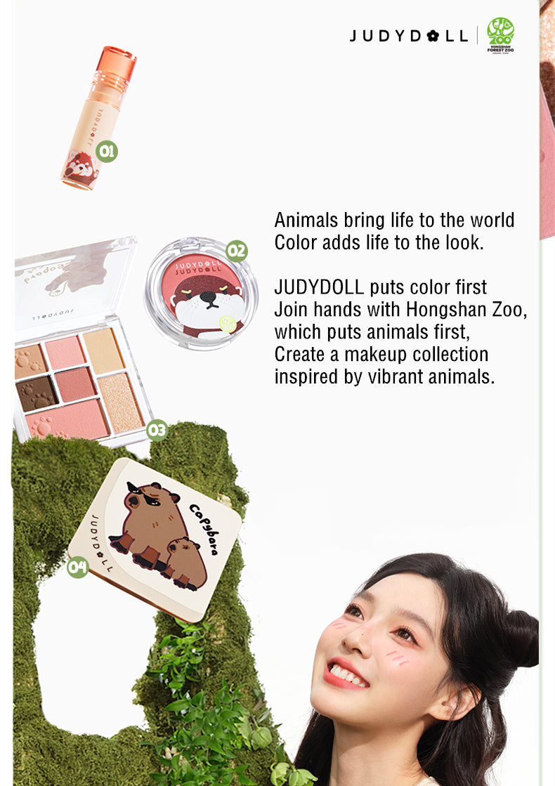 JUDYDOLL Leopard Cat Series All-In-One Makeup Palette T2295