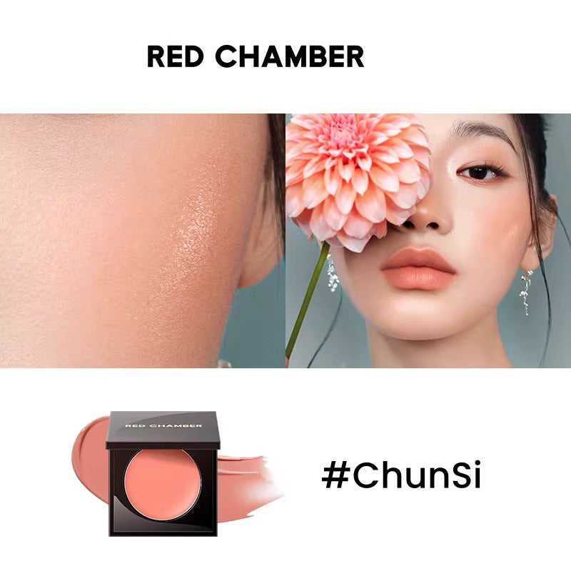 RED CHAMBER Multi-Use Makeup Cream For Blusher & Eyeshadow & Lipstick T5546