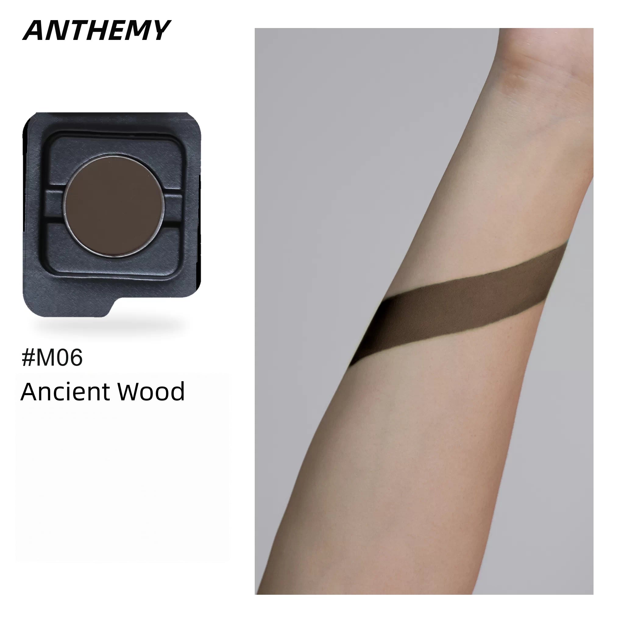 ANTHEWAY Erosion Matrix Collection DIY Eyeshadow Palette T5941