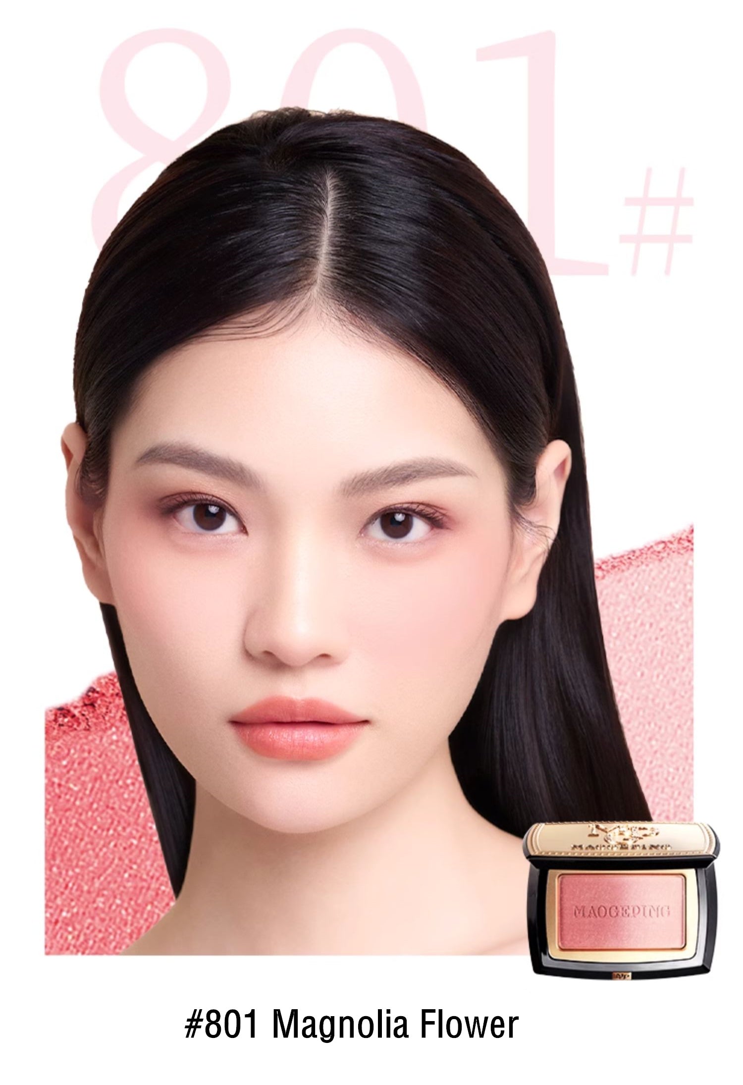 أحمر خدود ماوجيبينغ كلاودي فيل سويت جرادينت مكياج T3318 