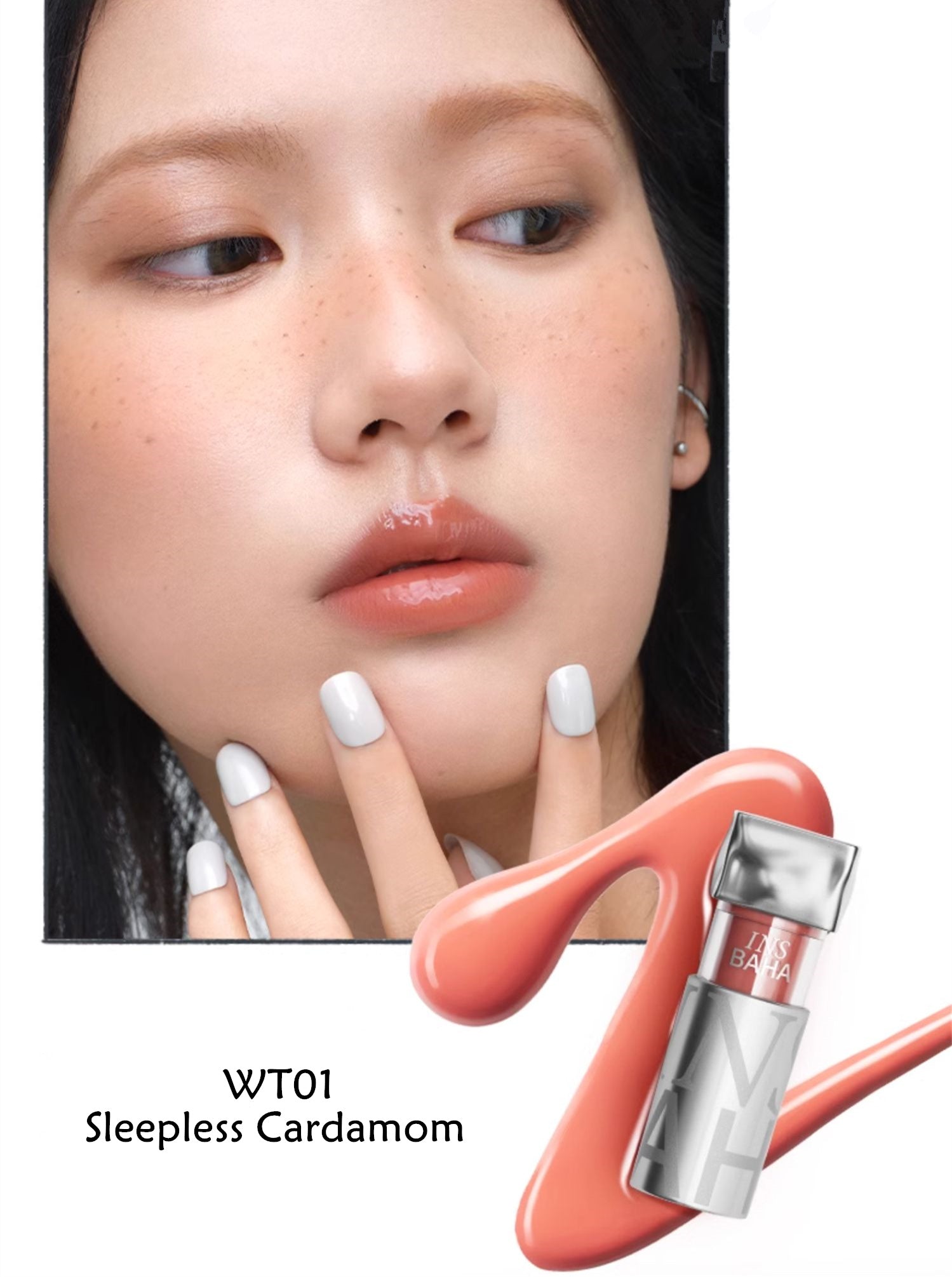 INSBAHA Wavy Water Light Mirror Lip Glaze (2.0) T3989