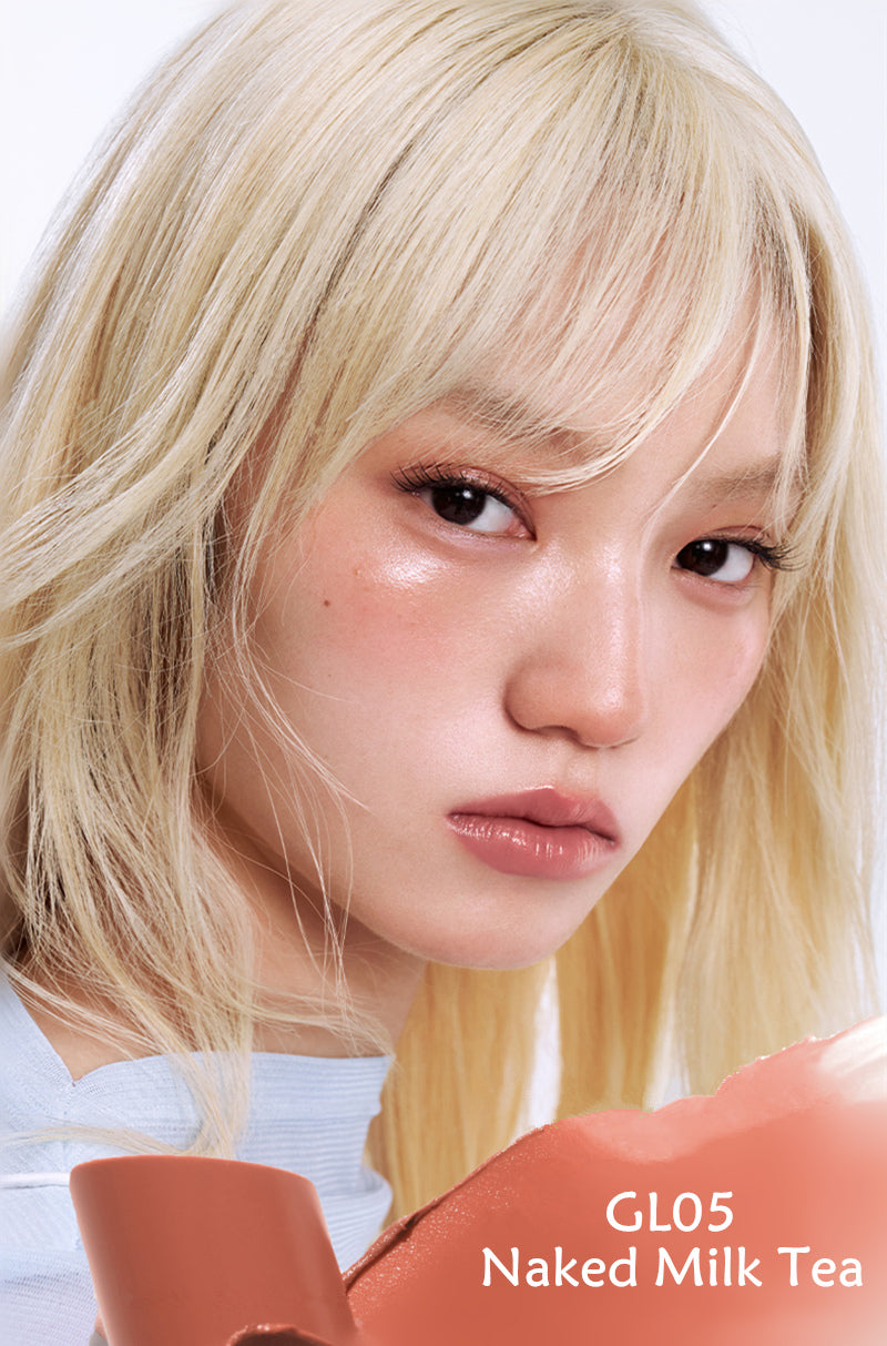 INTO YOU Moisturizing Glowing Airy Mirror Lipstick T4002