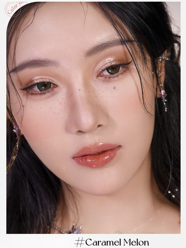 QianYan Fantasy Color All-in-One Makeup Palette T5044