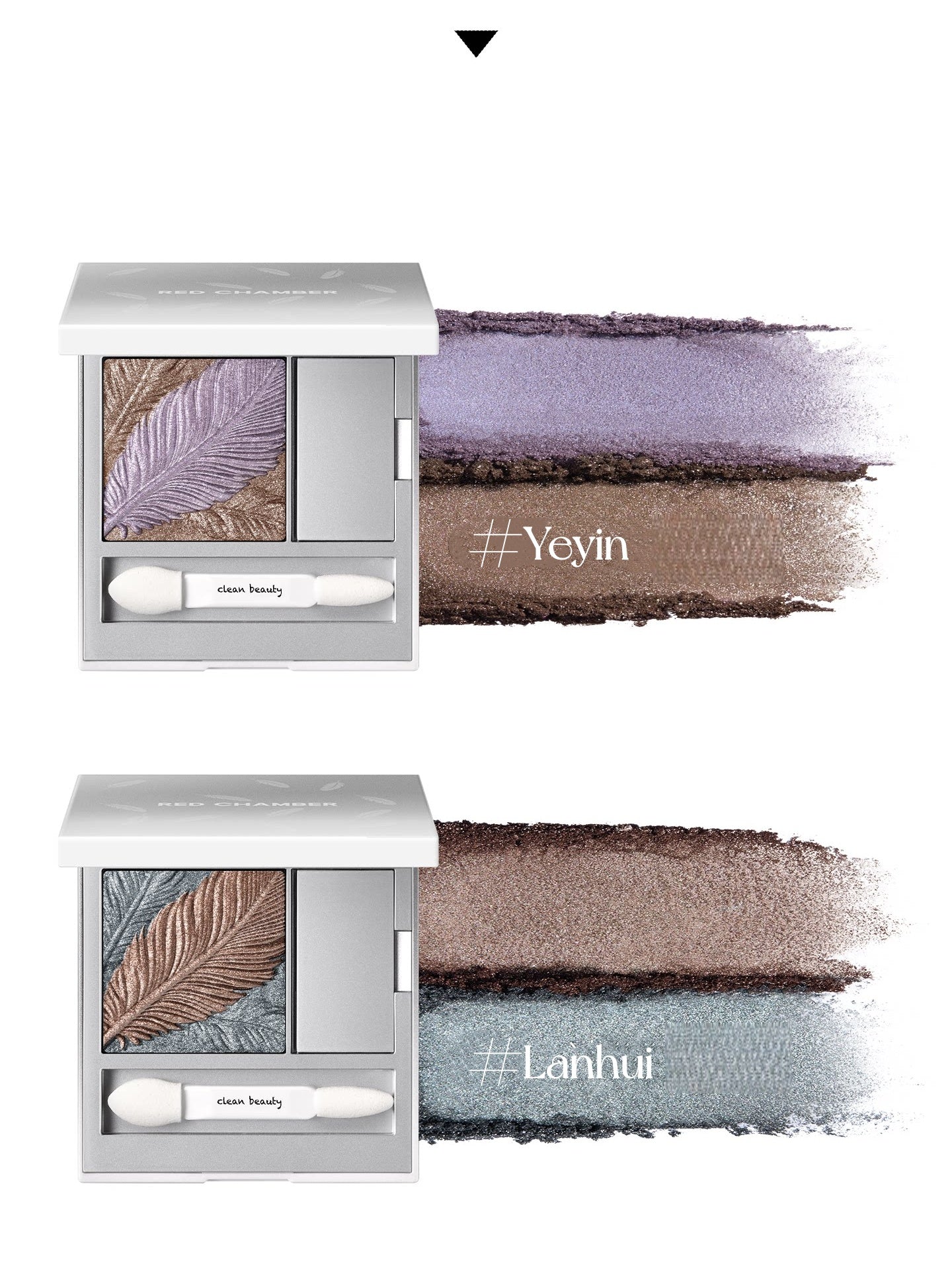 RED CHAMBER Double-color Satin Eyeshadow Palette T5661