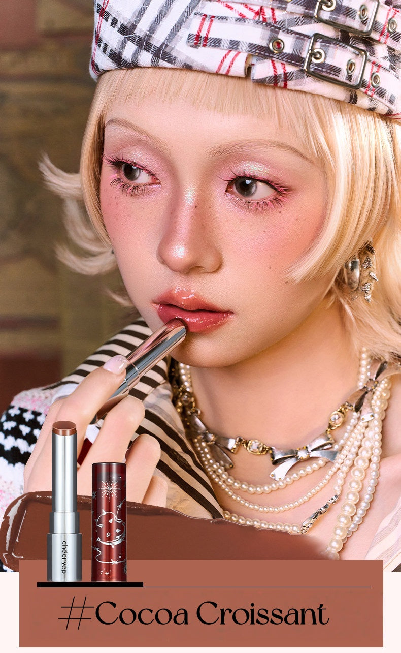 QianYan Christmas Starlight Wishes Collection Eyeshadow & Lipstick & Blusher T5436