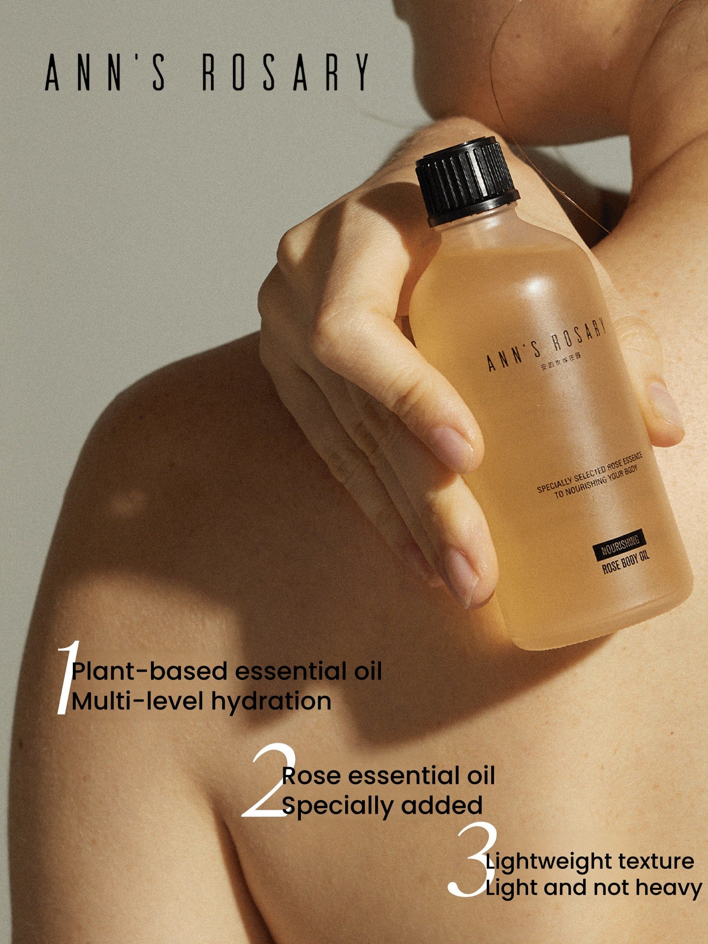 ANN'S ROSARY Natural Rose Nourishing Body Oil T5955