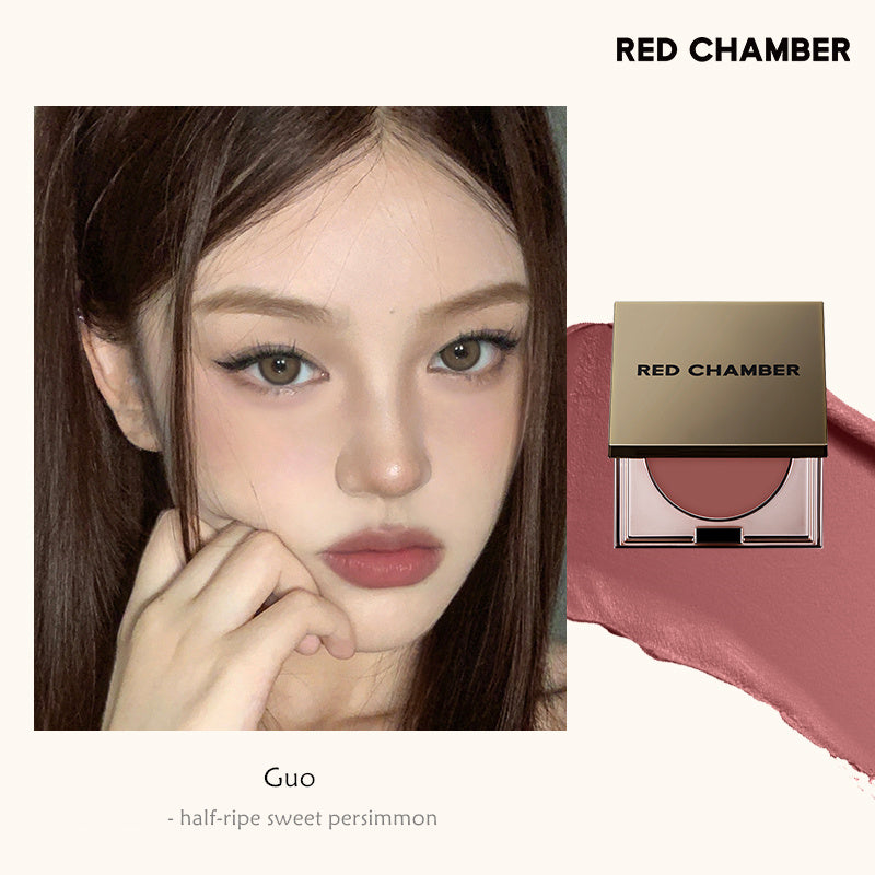 RED CHAMBER Multi-Use Makeup Cream For Blusher & Eyeshadow & Lipstick T4247
