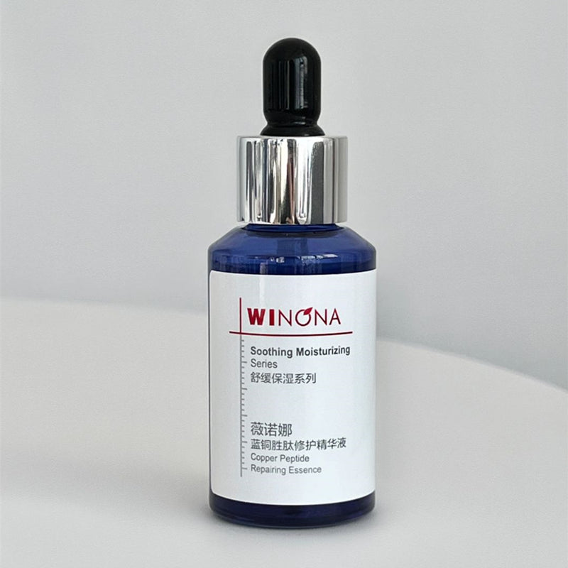 WINONA Soothing Moisturizing Series Copper Peptide Repairing Serum T3482