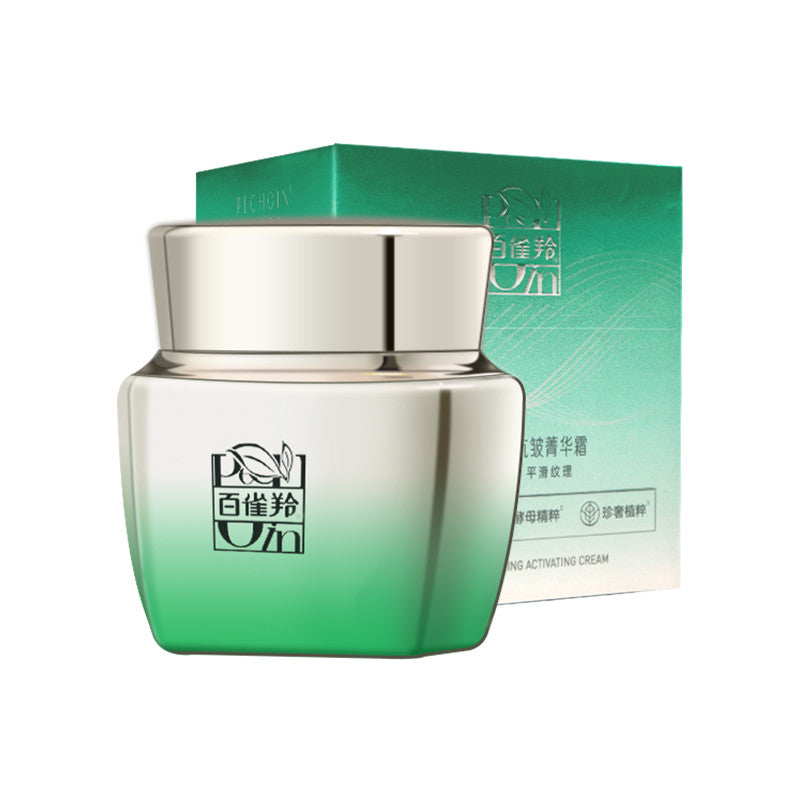 PECHOIN Revitalizing Anti-wrinkle Essential Firming Face Cream (3.0) T2419