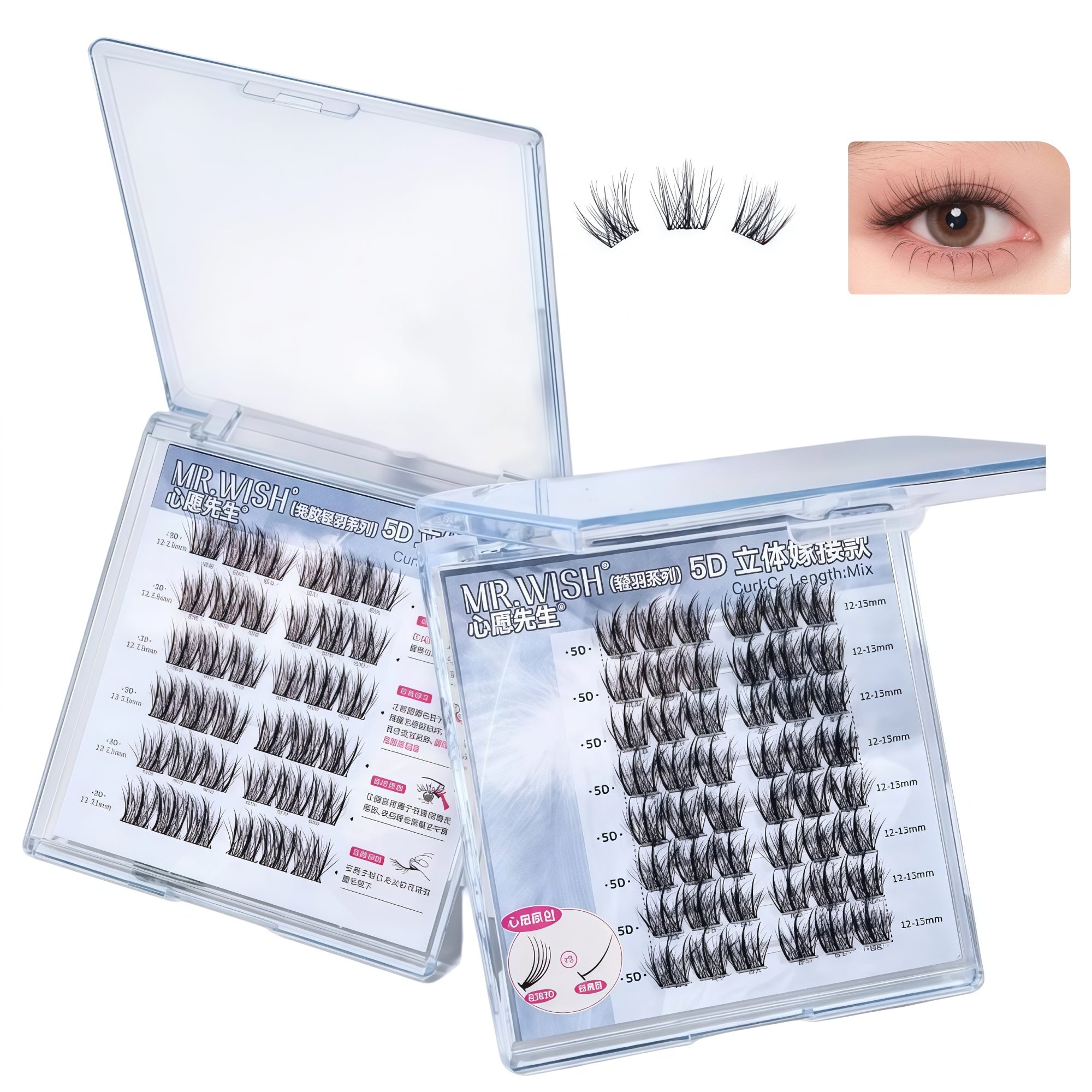 MR.WISH Fluffy Feather Collection Glue-free False Eyelashes T5677