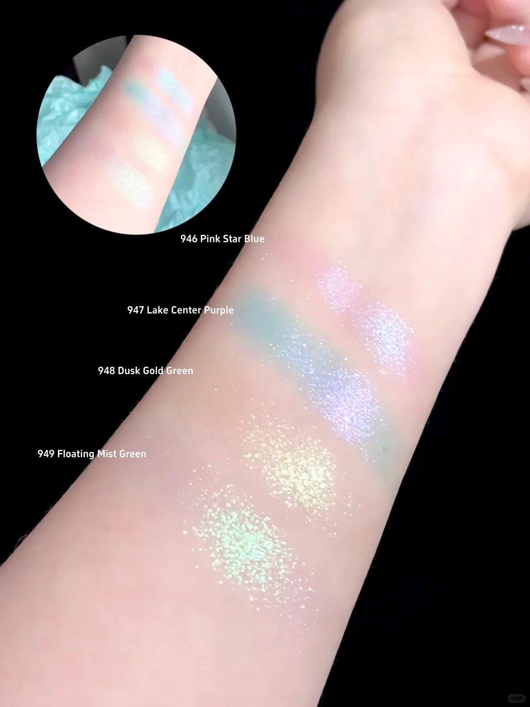 SPENNY Lake Vine Echo Collection Diamond Shimmer Eyeshadow T5681