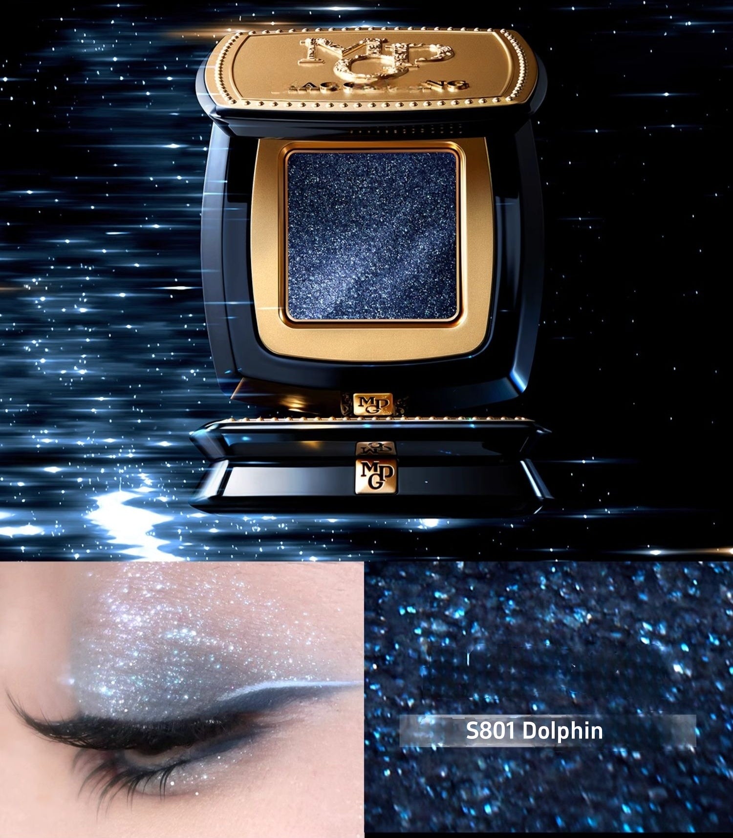 MAOGEPING Celestial Radiance Super Brilliant Shine Eyeshadow T4404