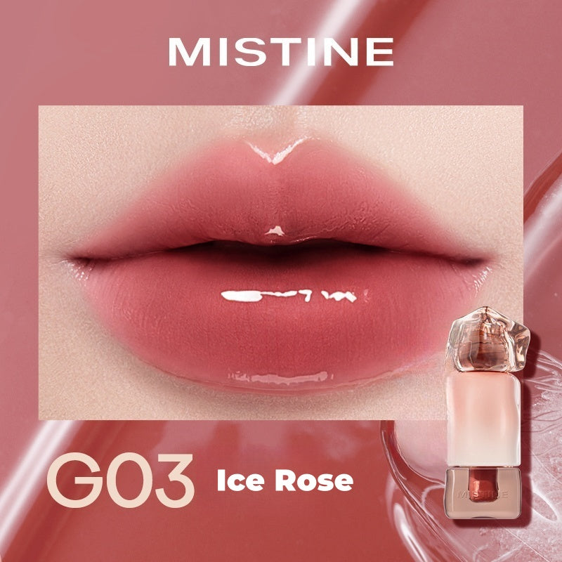 MISTINE Thai Milk Coffee Velvet Matte & Glossy Lip Glaze T4446
