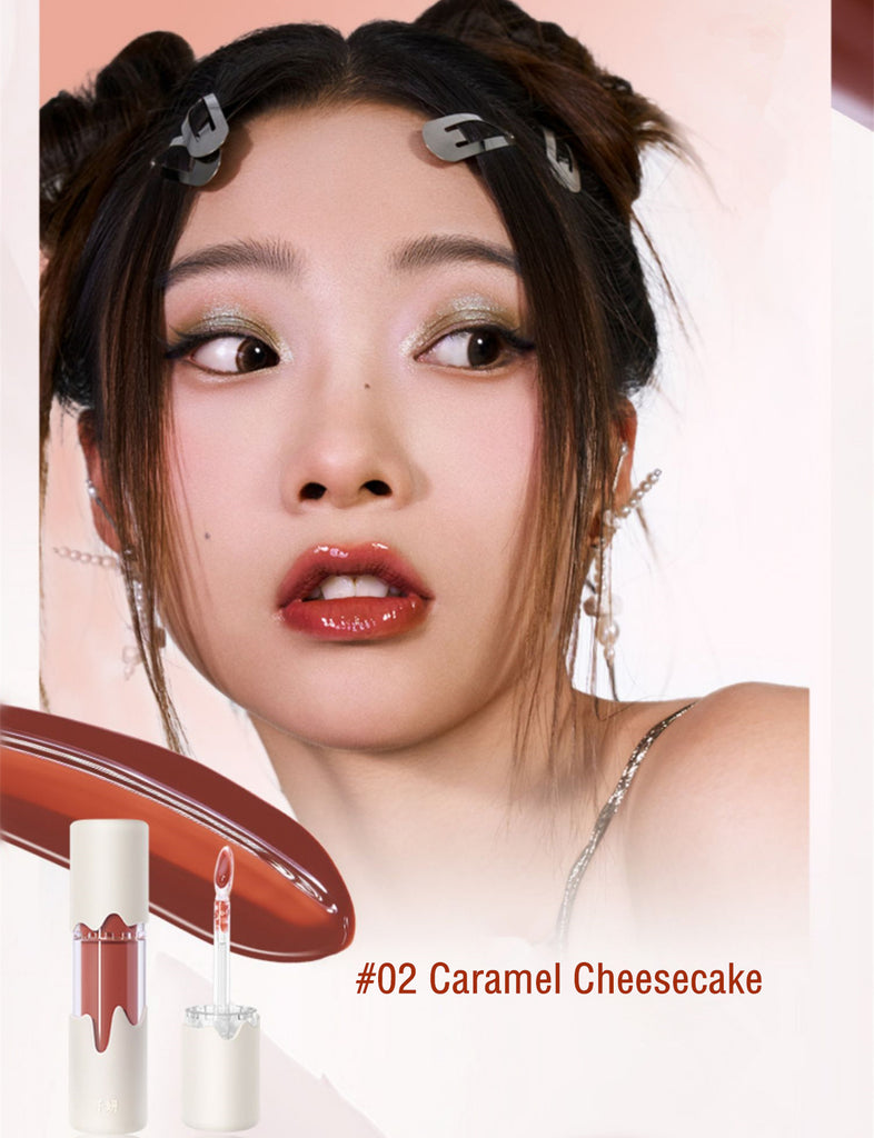 QianYan Essential Oil Moisturizing Chameleon Lip Gloss T3681
