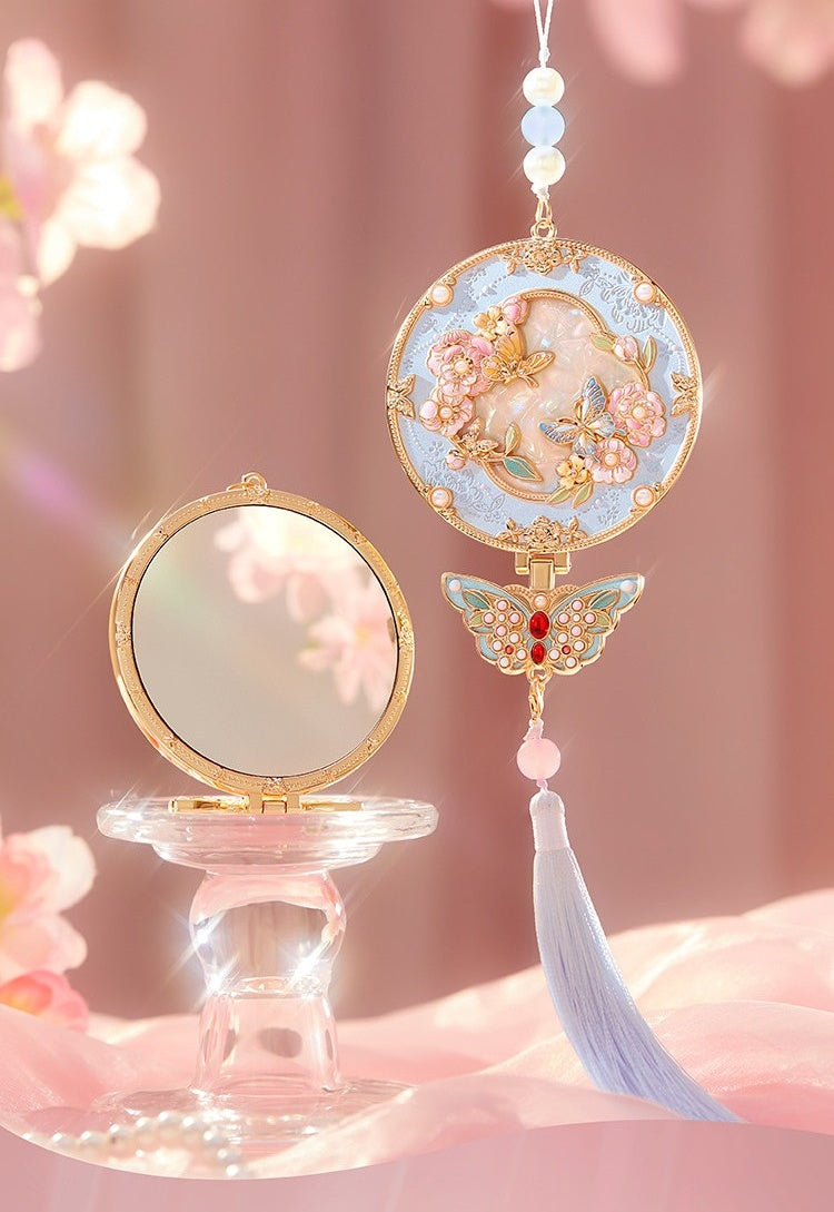 PALACE MUSEUM Treasure Garden Collection Makeup Gift Box T5495